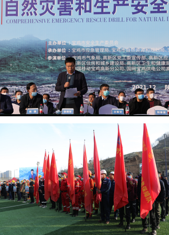53KF20250509115627676.png