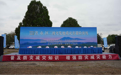 掌握关键步骤：如何成功开展黑龙江消防安全黑龙江应急演练