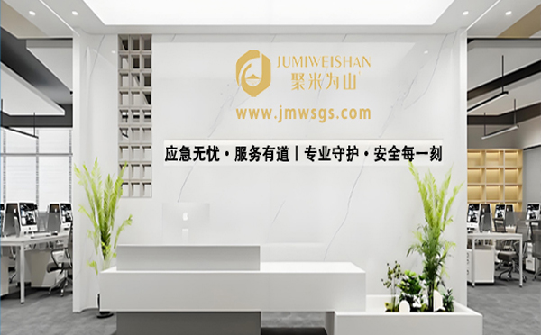 消防安全黑龙江黑龙江应急演练公司:为高考学子护航,愿金榜题名时 消防安全黑龙江黑龙江应急演练公司:为高考学子护航,愿金榜题名时